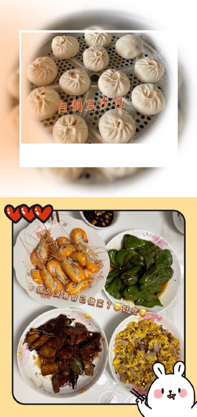 宠妻狂魔！郭富城陪老婆逛街，方媛晒夫妻俩与猫咪合照大秀恩爱