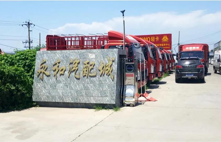 华夏万里行发行日记——河南·安阳