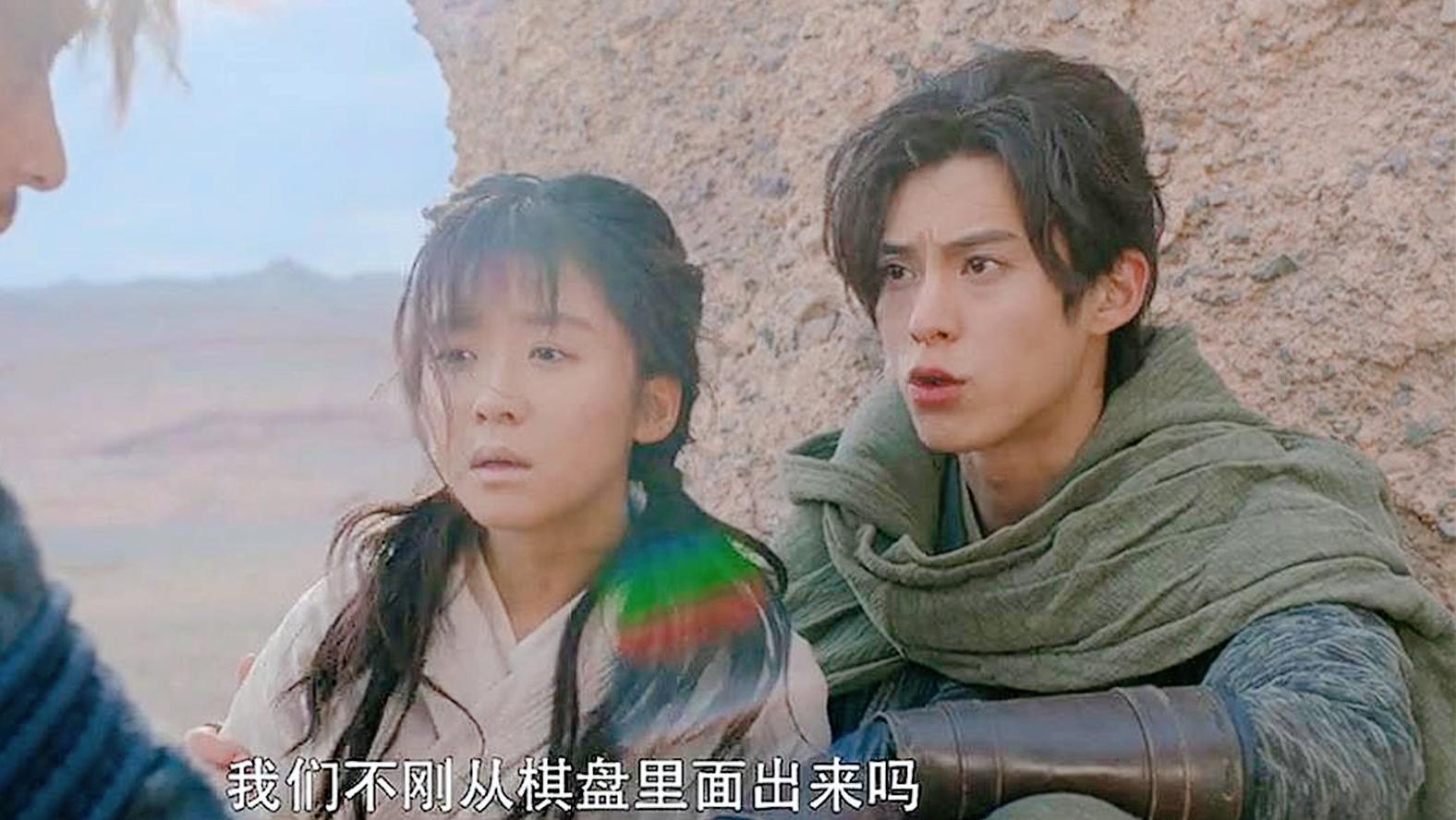 The heroine of "Jiang Ye" is hotly discussed, and the female partners