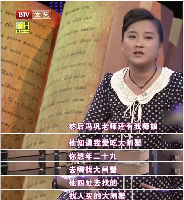 她是贾玲最感激的人：供她9年，为她放弃学业，