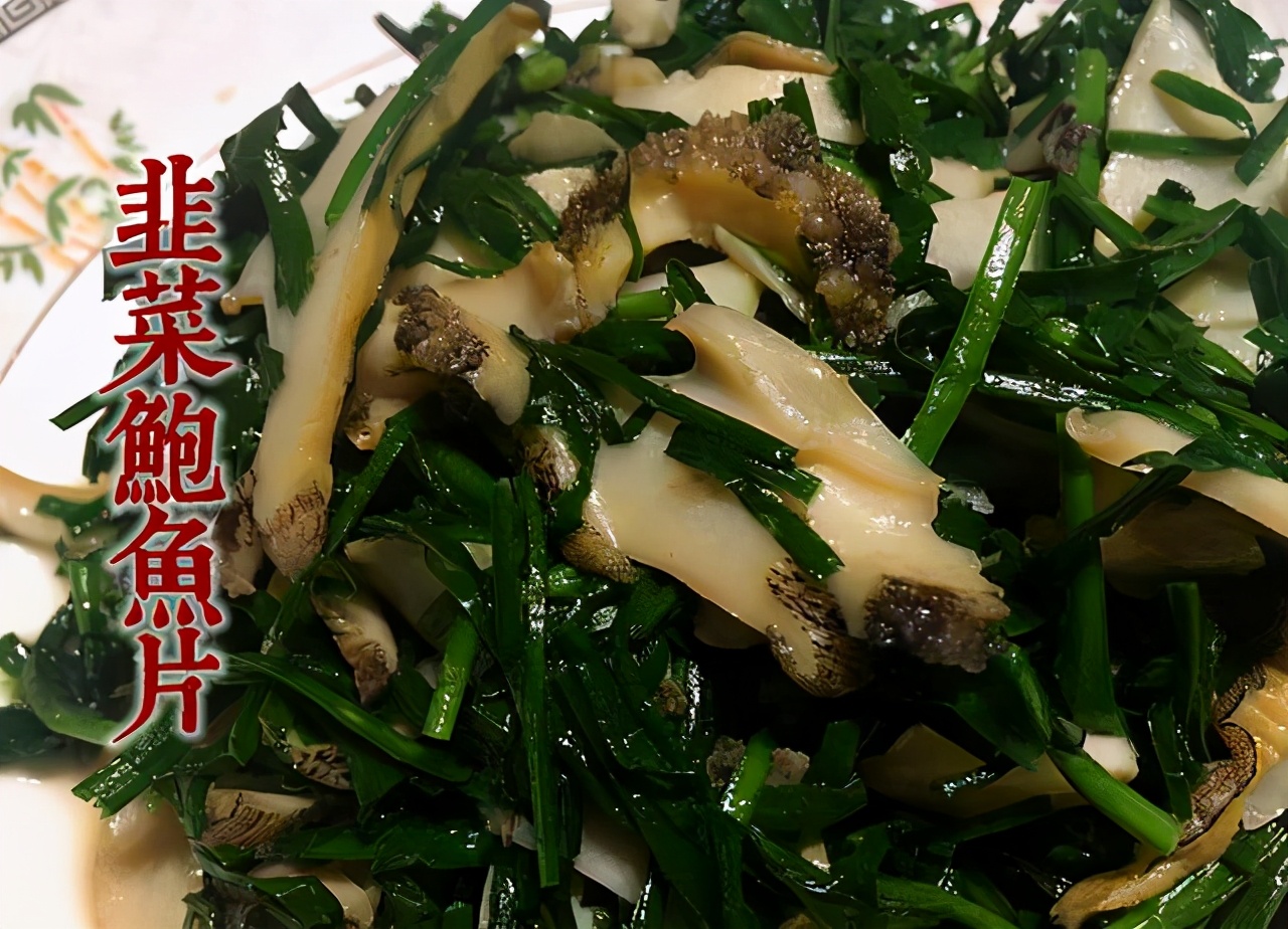 臘月廿七嘗鮮稀有的東海三刀魚，據說它被稱為魚王，肉質細嫩極了 - 資訊咖
