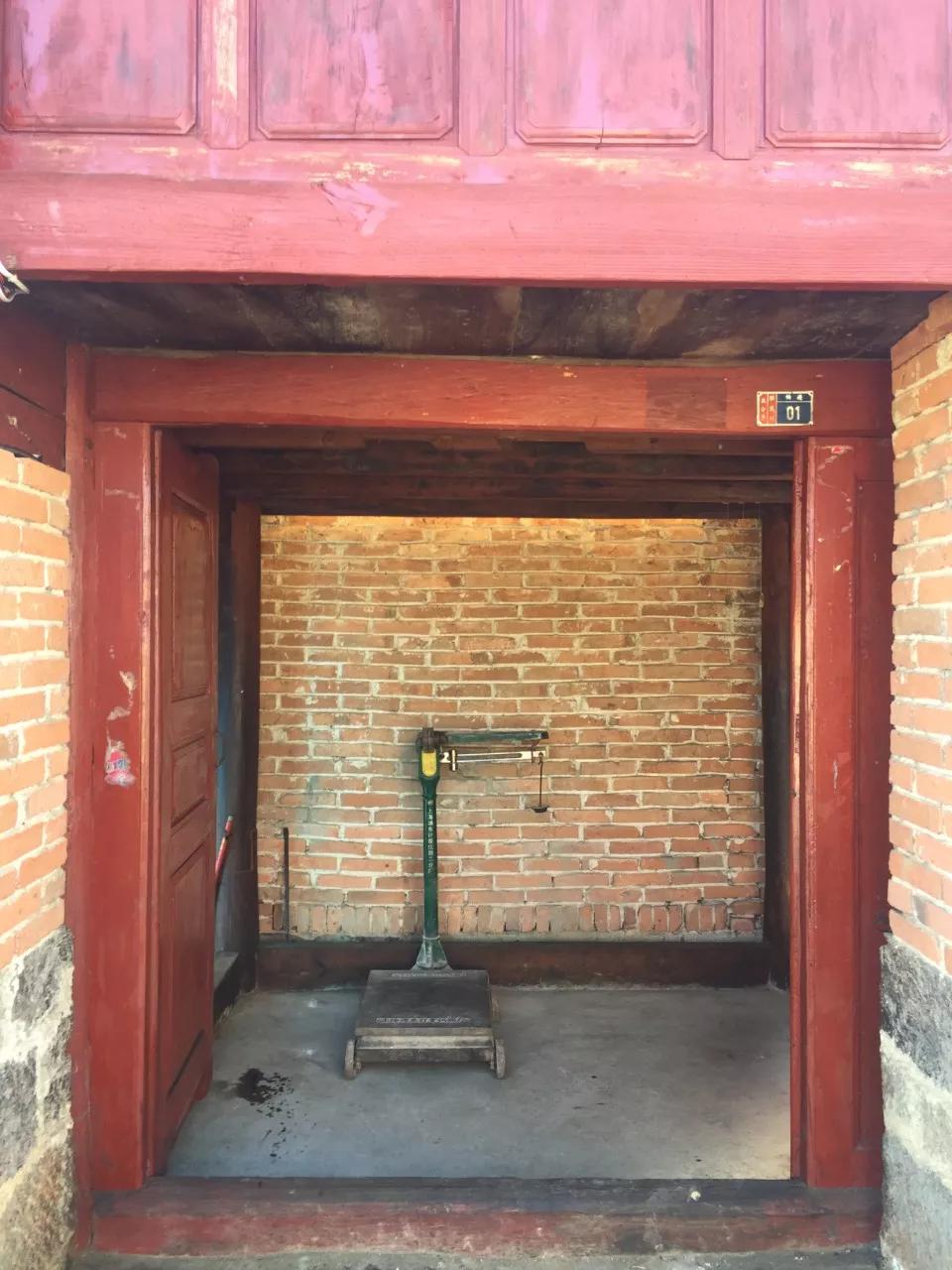 用艺术改变乡村生活建设美丽中国