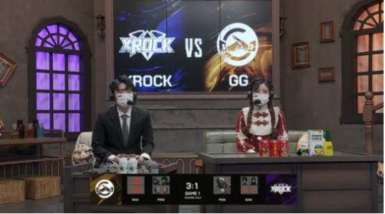 第五人格2021IVL夏季赛常规赛 XROCK vs GG 第一局