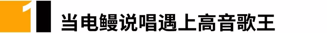吴亦凡、孙楠央视春晚合唱节目被毙,孙楠:真是带不动