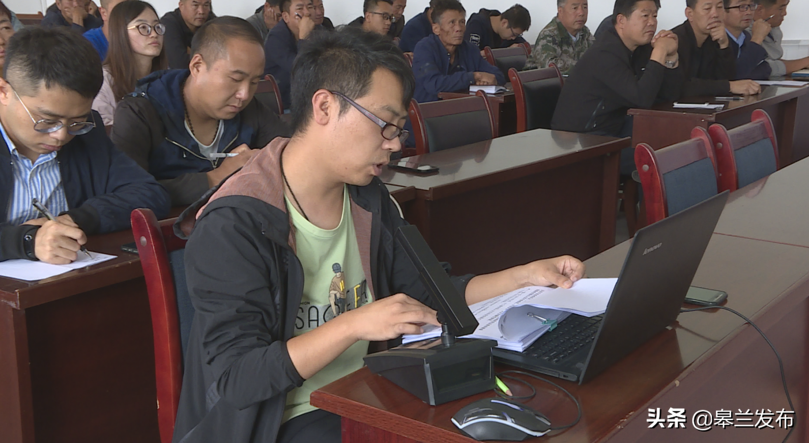 �����غ�ʯ���񷨵䡷��������Ὺ��