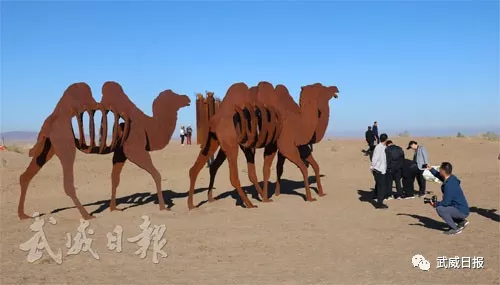 武威沙漠中的大项目 现在建得怎么样了?