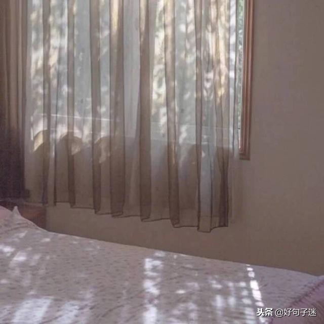 心里特别想念一个人的说说，句句戳心，看完让人默默流泪！