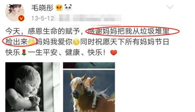 悲惨的毛晓彤，“忍耐”后的牺牲远比你想得巨大，沈南都为她不平