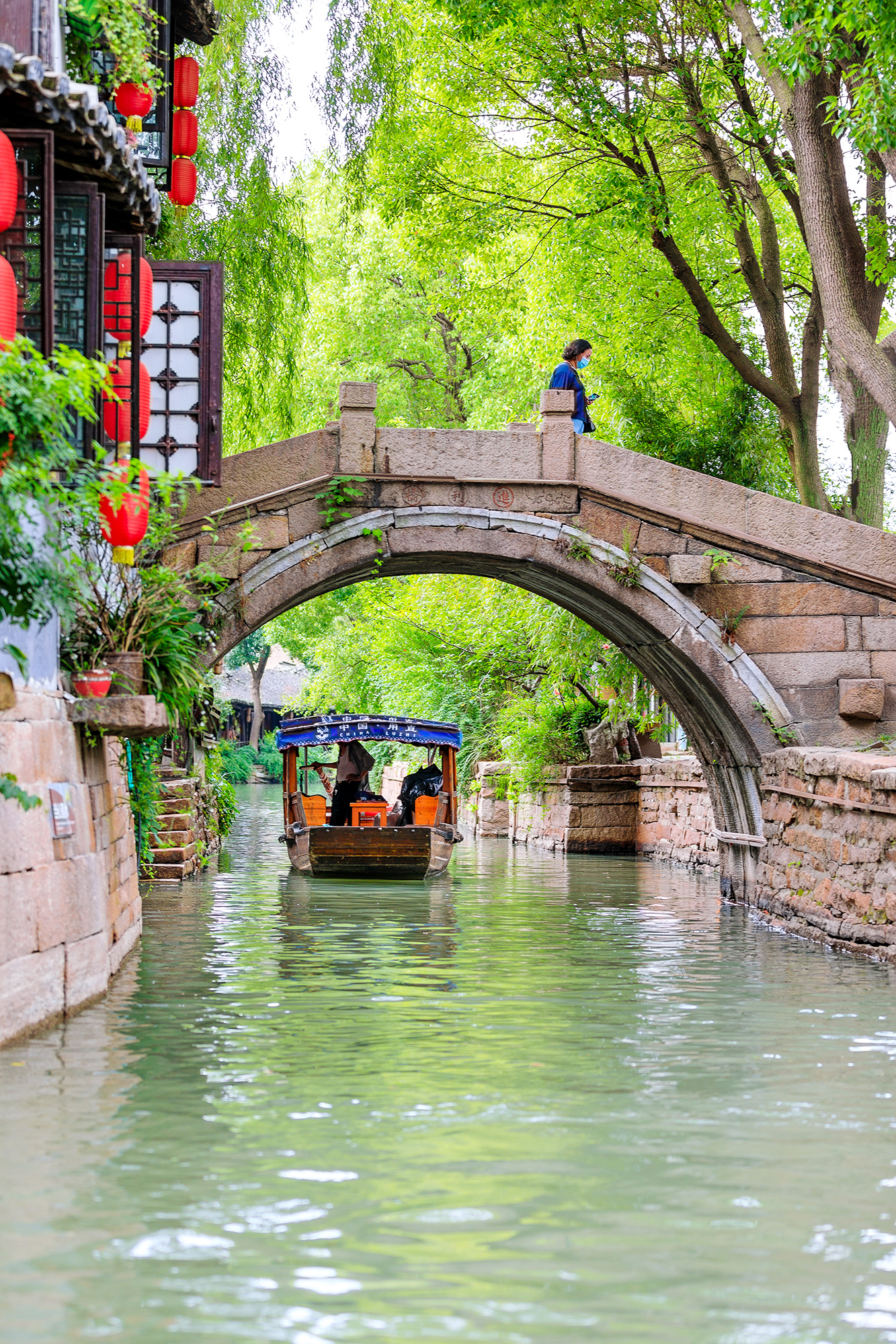 你們說的歲月靜好在哪里？我在甪直古鎮(zhèn)，看夏天的風(fēng)吹過