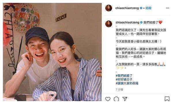 百亿家庭的豪华细节，吴尊为女儿做早餐，意外