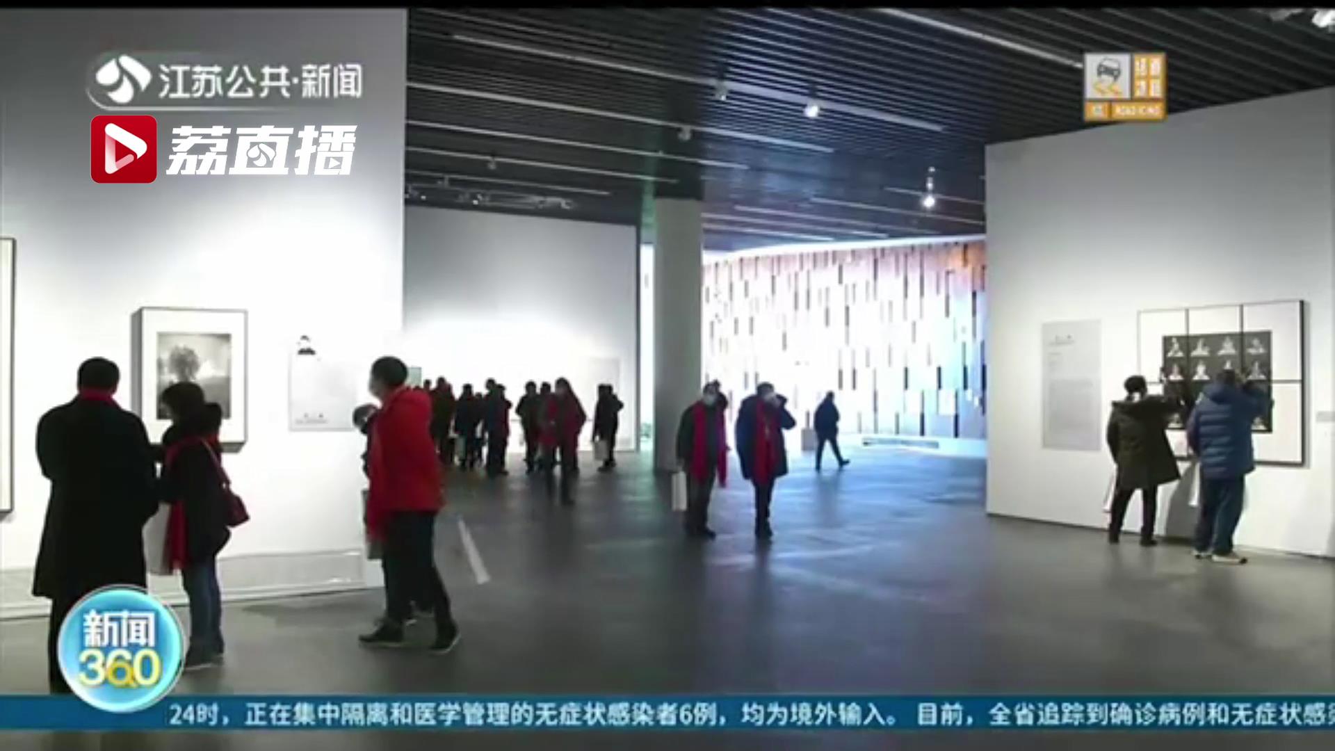 文化盛宴迎新年！江苏各大博物馆展览精彩纷呈 重磅展品不容错过