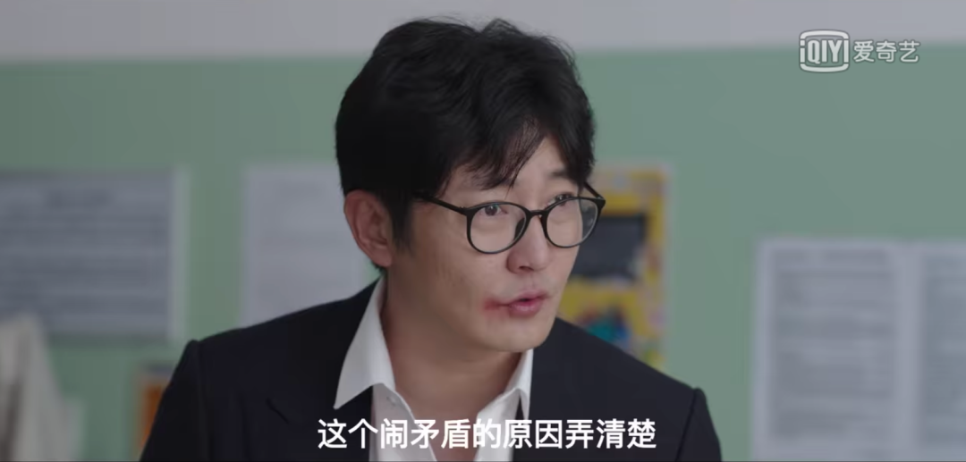 一场中年逆袭的荒诞喜剧收官，《我是余欢水》