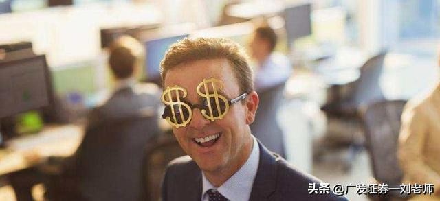 简单说说投资中的几个问题