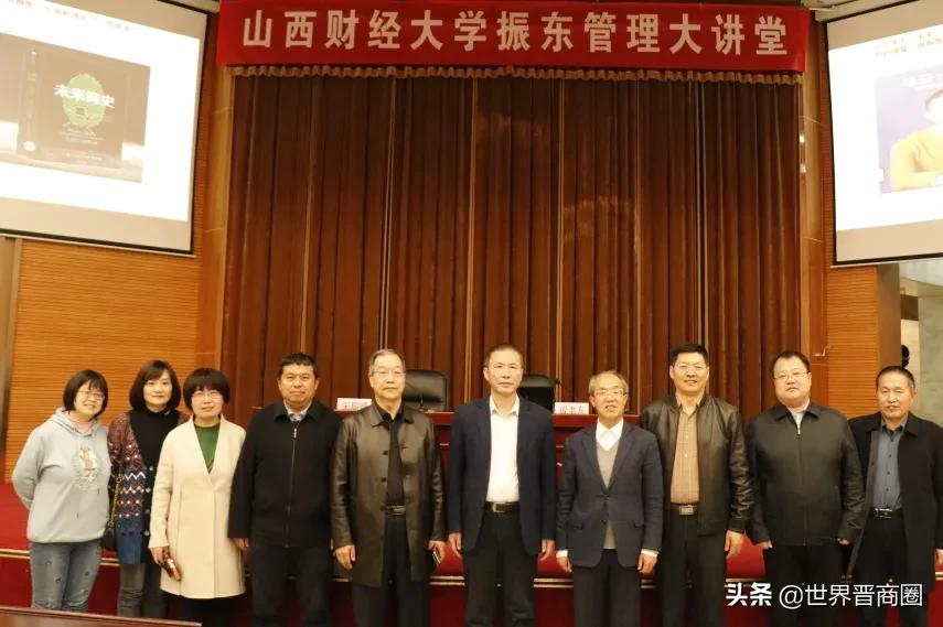 宋瑞卿觉醒灵魂的呐喊:所有创新程度低的地区都有这三大特征