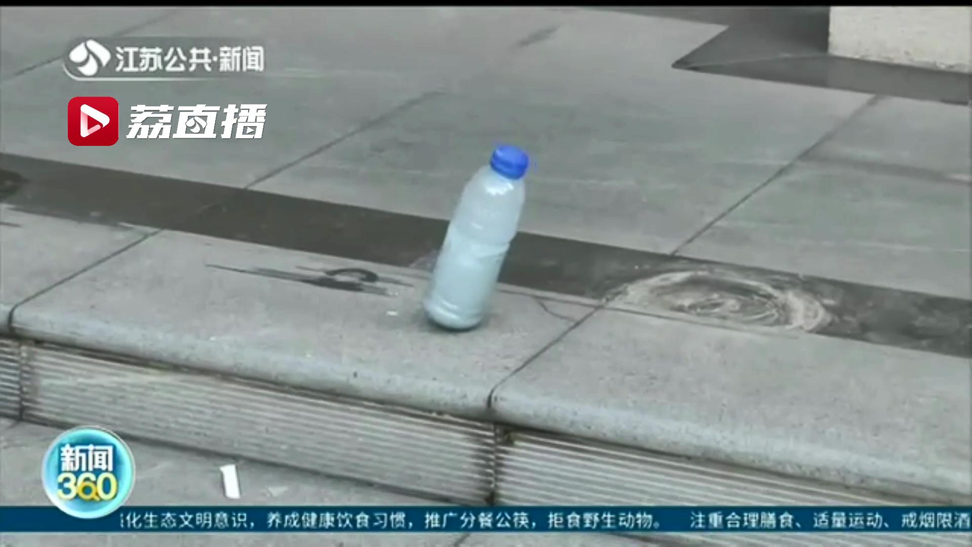 扬州三名学生“自热式”聚餐被烫伤消防员实验：不恰当使用 后果很严重