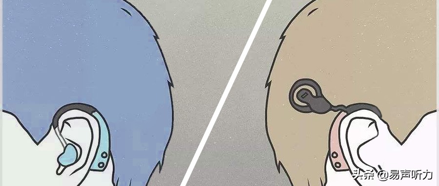 助听器和人工耳蜗的区别
