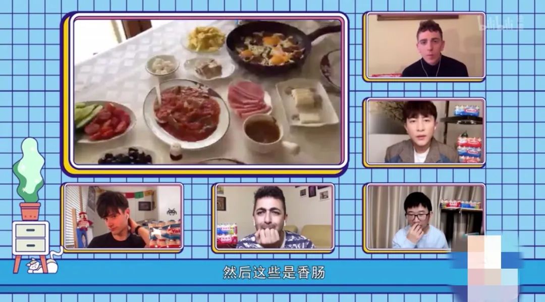 "Talk " change " lie talk " , the picture gets stuck dormant, did not star " blame " still laugh at violent wind tear