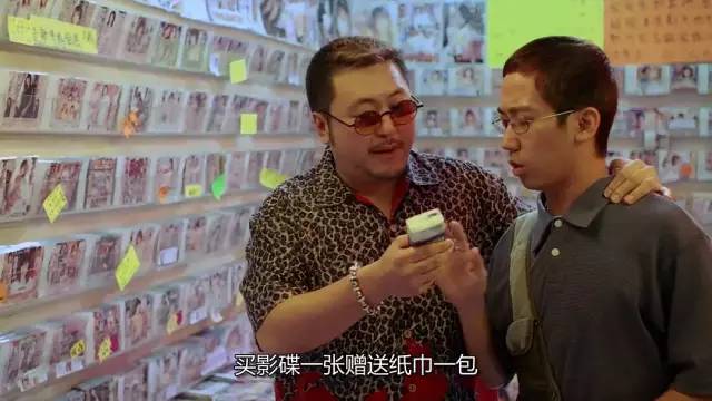 香港版的《低俗小说》，片长99分钟，笑点超过99个，内容太有脑洞