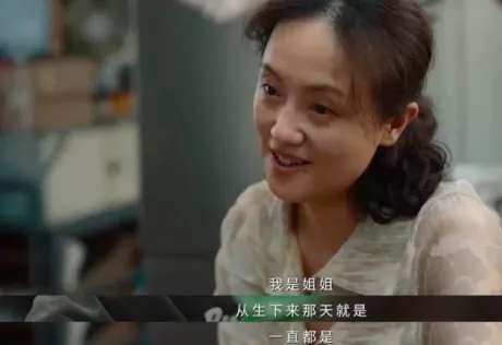 “周迅第二”的张子枫,把我们看哭了:你是姐姐,实乃最毒的鸡汤