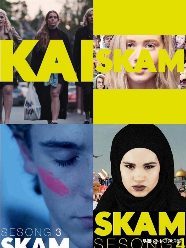 羞耻火到拍八国版本，配置成近年欧美最热青春