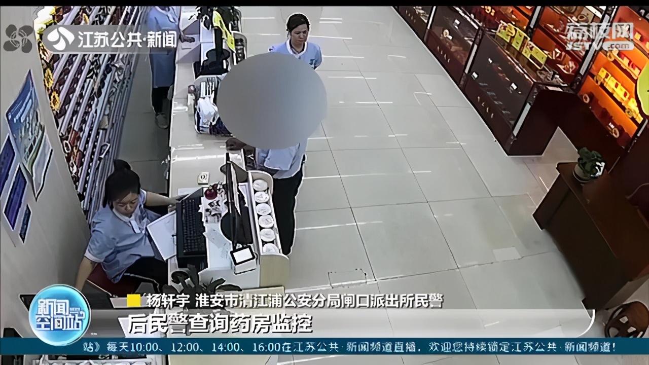 医保卡丢失后被盗刷 提醒：拿到卡这个细节很重要，记得修改初始密码