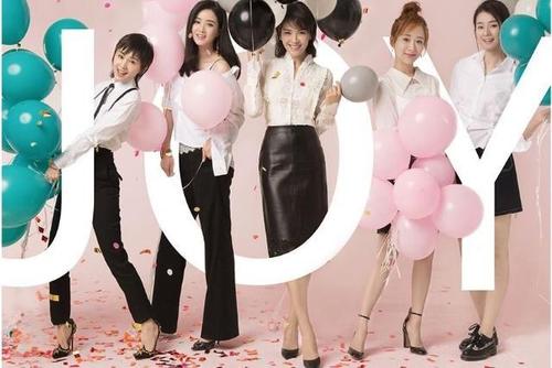 《欢乐颂3》五美官宣！原班人马惨遭“大换血”