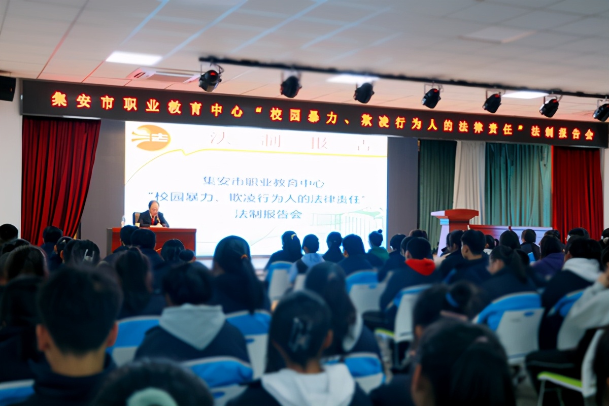 Ԥ��У԰���� ����У԰����