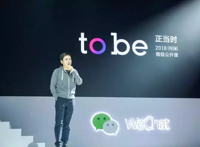 3fc9a51bd87c4bcc99851e03ce0138ba.png 我们盘点了82个千万级用户小程序,这份名单请收下