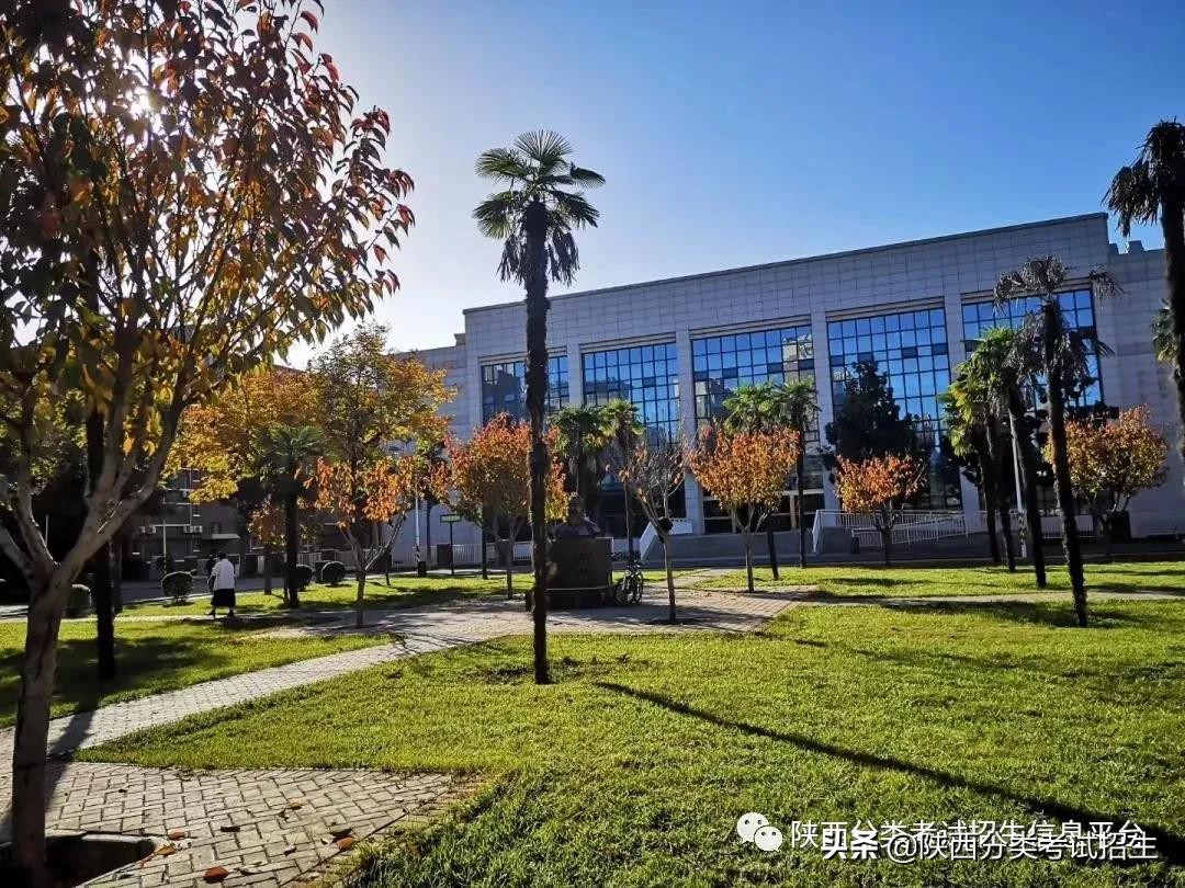 感受通识魅力 成就个性未来 | 西安外事学院