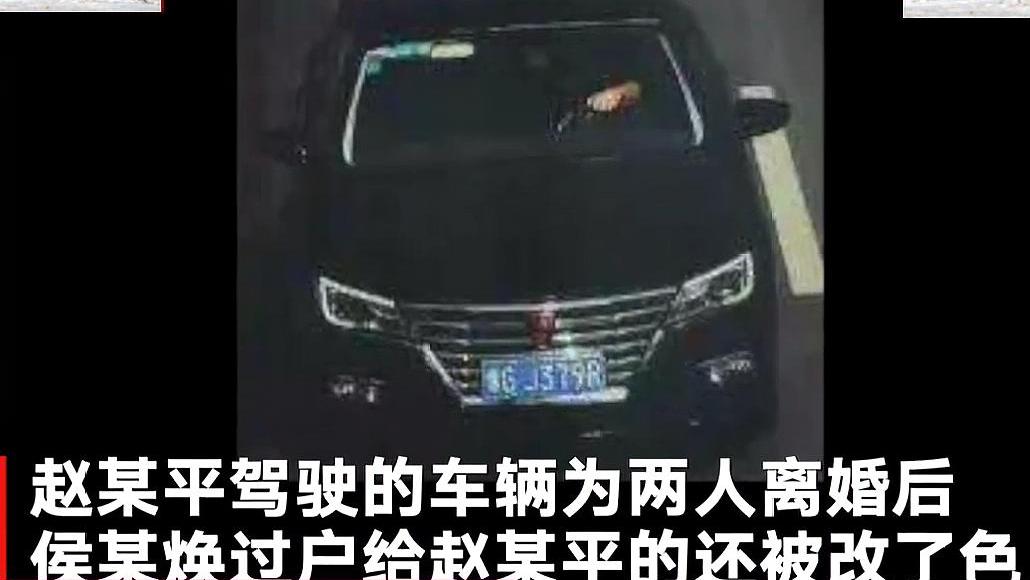 河南女子高速路口被前夫拽上车，失联11天，当地警方发布协查通报