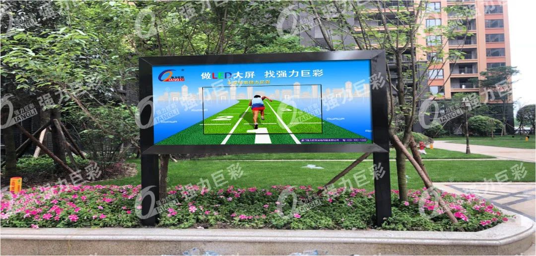 距离产生美？不！户外小间距近看也很美