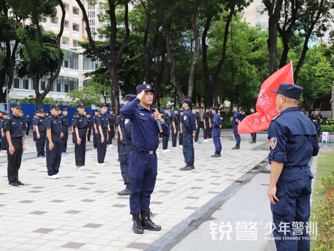 锐警少年警训夏令营：成长，就是不断突破自己