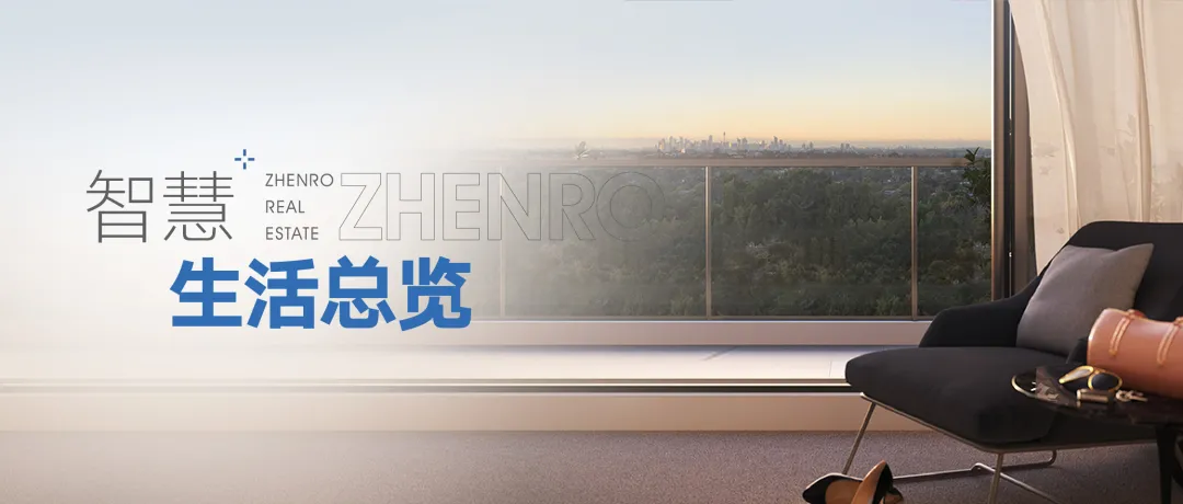 瞧！这些道尽了爱意的设计，却是如此不露痕迹