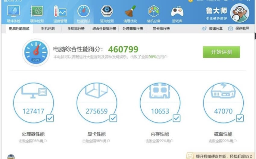 为信仰充值，3700元的英伟达RTX2070显卡开箱体验！