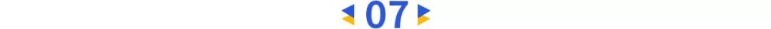 2020年度中国最具影响力的25位企业领袖榜单公布