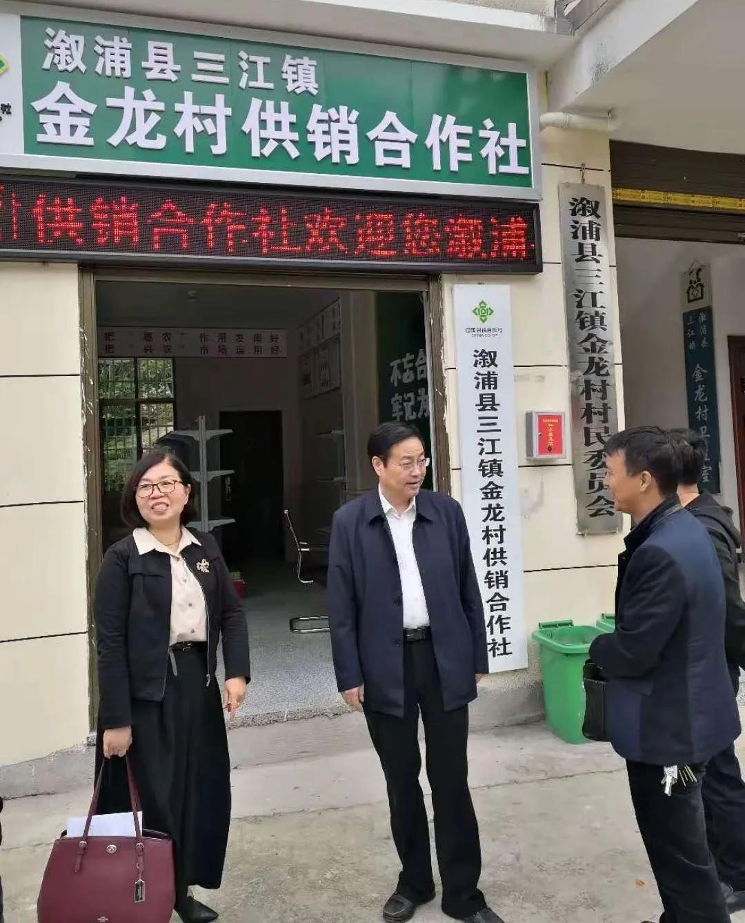 张干太以“四不两直”方式深入溆浦县督导脱贫攻坚