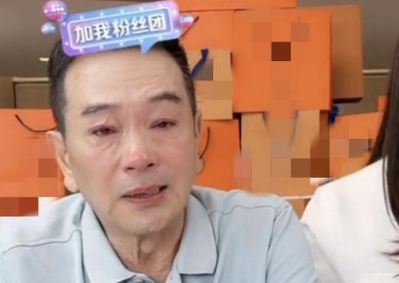 名声和晚节算什么？老戏骨堕落起来，更没底线