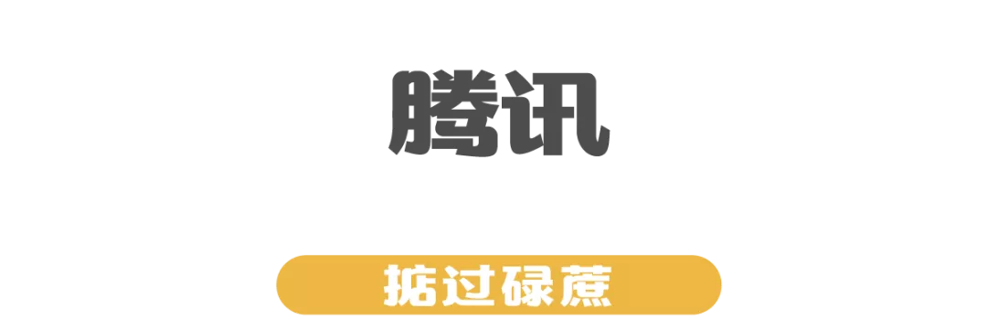 2021中秋礼盒大赏，40+品牌在线battle