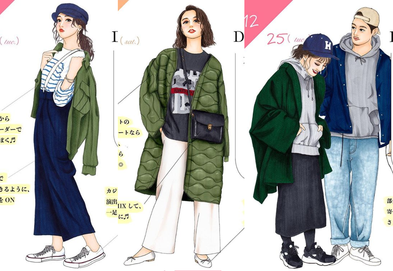 冬季穿搭，为什么总穿不对？不懂“配色精髓”，难怪穿不出感觉