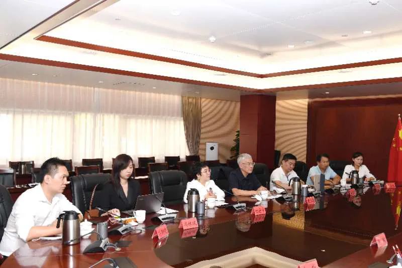2020大湾区·大健康产业落地研讨会圆满落幕