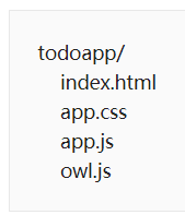 OWL教程：如何编写Todo待办事项列表应用程序