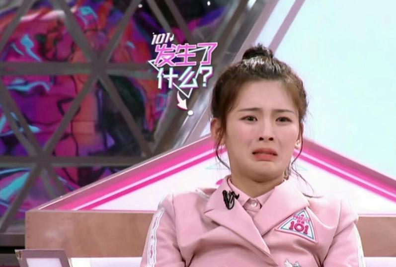 從工廠女工到流量明星，草根女孩楊超越是如何改天換命的？