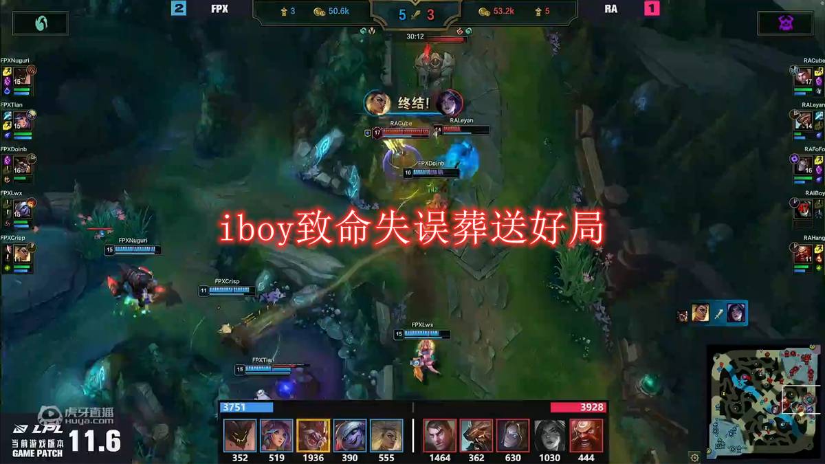 With TheShy self-confident and proud, good bureau of Iboy error put an end to, be gone up to heat up search by gush