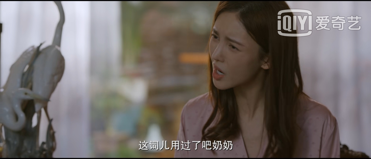 冯小刚电视剧《北辙南辕》好看吗口碑评价如何评分怎么样？