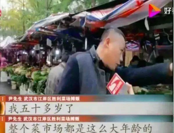 马云失声50天后，再被官媒点评：社区团购，即将打碎你的菜篮子