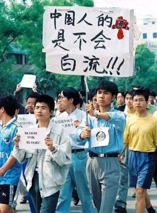 1999美轰炸我驻南使馆后的交锋：曾经的隐忍，为