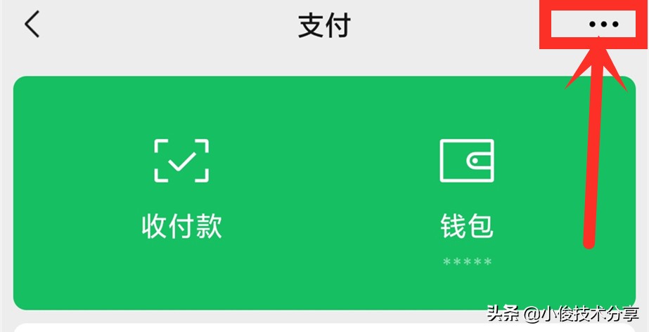 经常使用<p data-track=