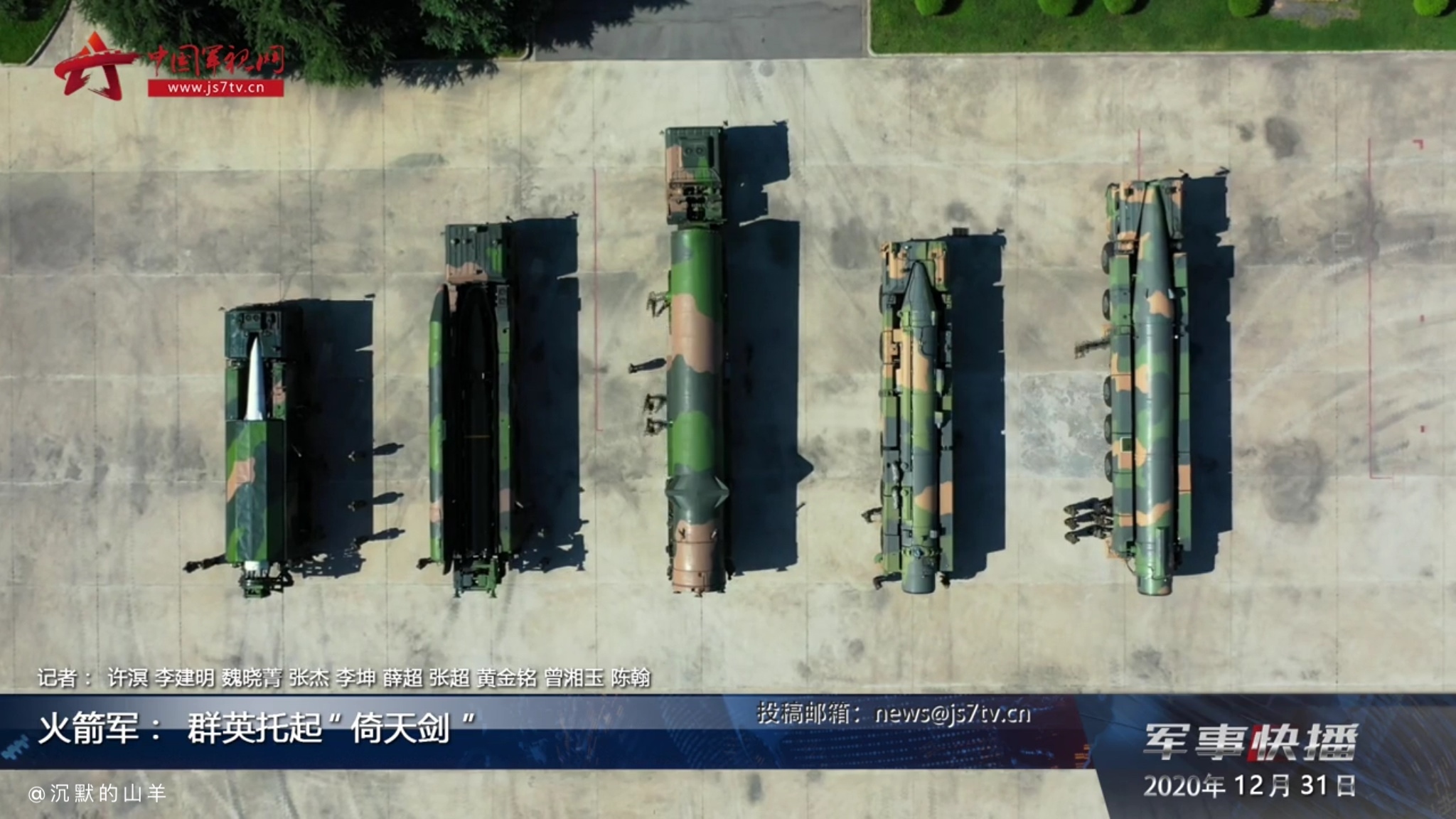 ������껻���磬�����һ�ΰڳ�5������������ʵ�������˿�ɵ��