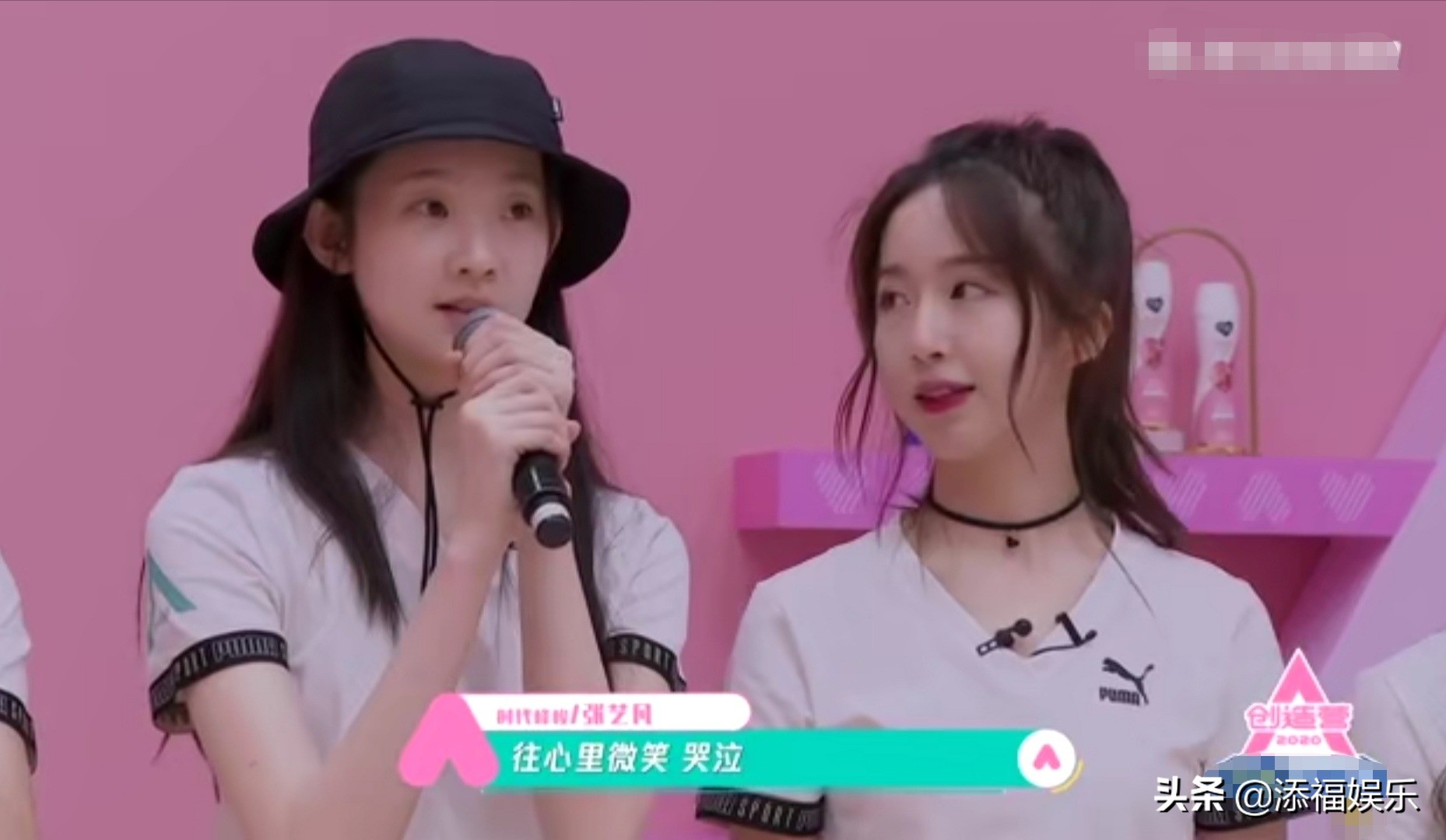 黄子韬说张艺凡唱歌像蚊子叫，镜头特写到她的手，也太可爱了吧