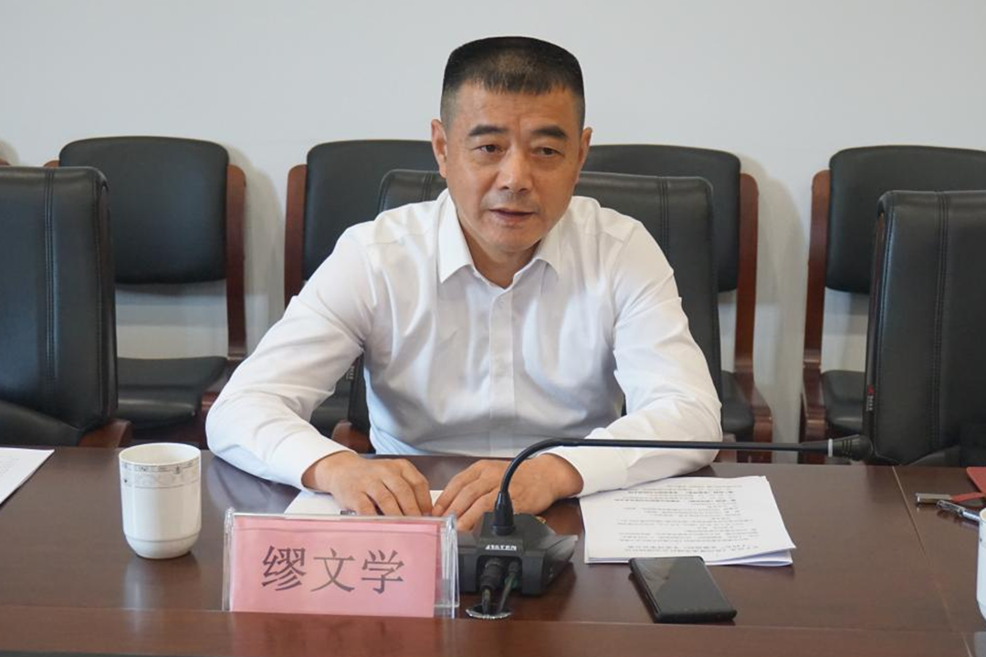 苏州推进市域社会治理现代化发展规划专家评审会在太湖书院举行
